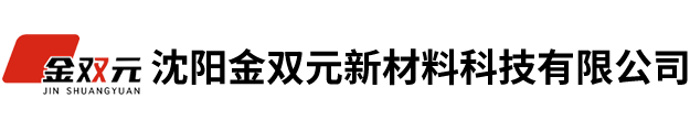 滄州博瑞澤宇智能科技股份有限公司