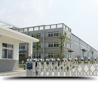 華昊廠(chǎng)房