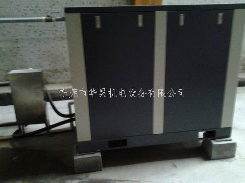 空壓機余熱回收熱水工程