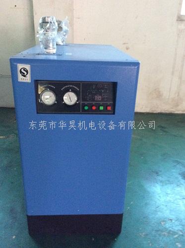 干燥機(jī)不制冷，風(fēng)扇還在轉(zhuǎn)，出氣口進(jìn)氣口還是一樣熱。