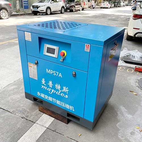 曼普特斯MPS7A 10HP螺桿式永磁變頻空壓機(jī)