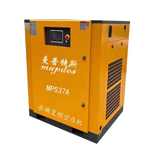 曼普特斯MPS37AG 50HP螺桿式永磁變頻空壓機(jī)