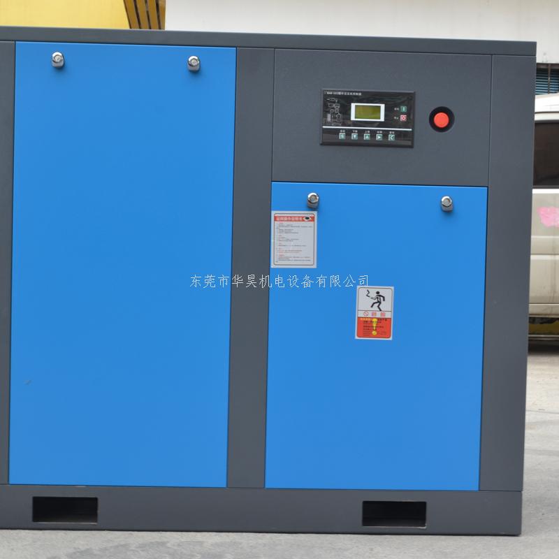 選空壓機?你不知道的小秘訣