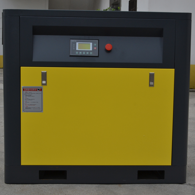 螺桿空壓機(jī)采用變頻調(diào)速有什么好？