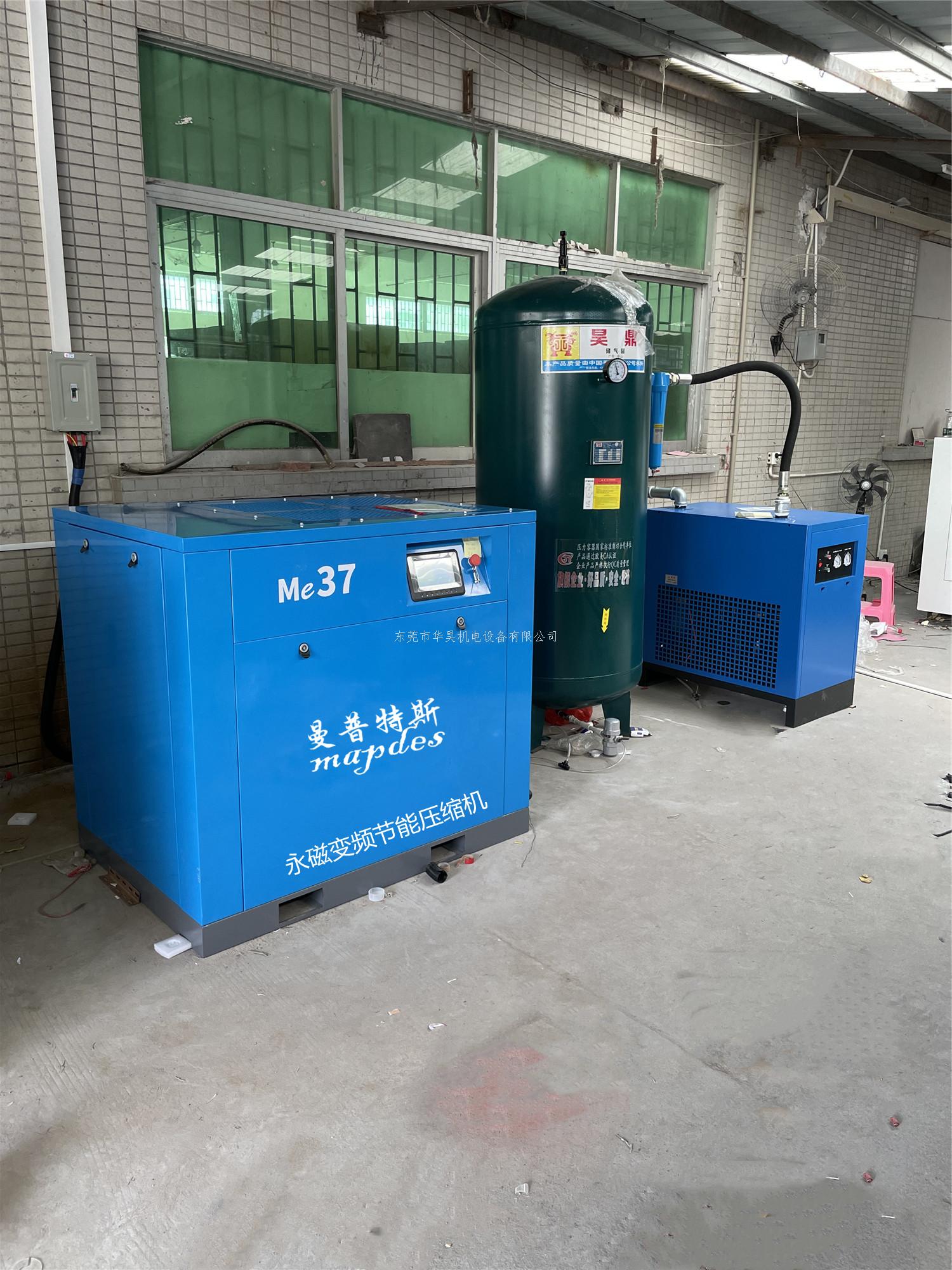 螺桿壓縮機的性能原理