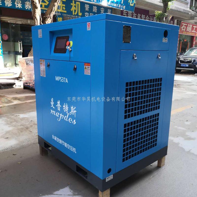 空壓機(jī)皮帶更換方法