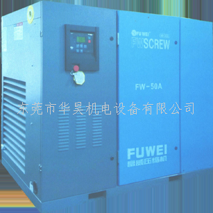 無油空壓機(jī)圖片