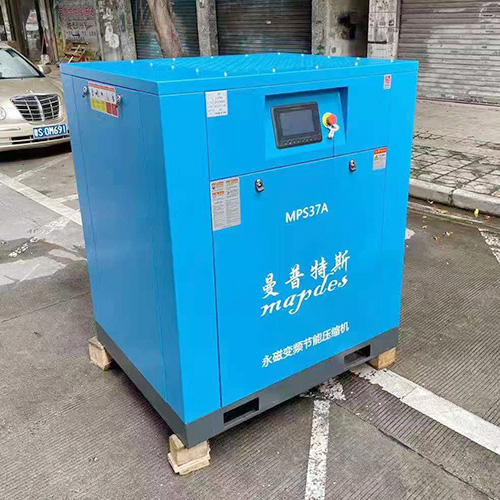 曼普特斯MPS37A 50HP螺桿式永磁變頻空壓機(jī)