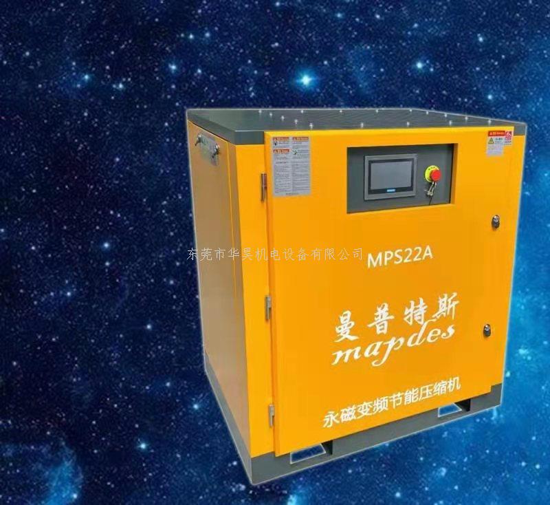 空壓機(jī)冬季使用注意事項(xiàng)