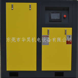 無油空壓機(jī)