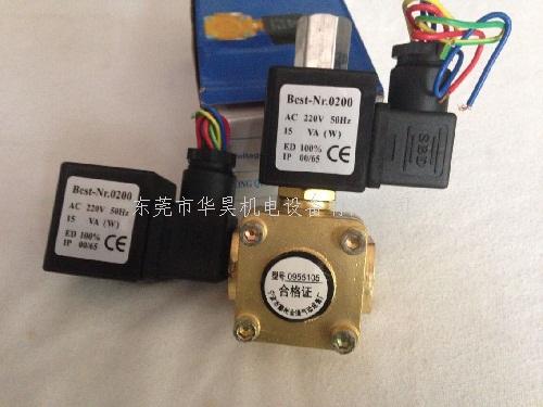 空壓機(jī)耗材