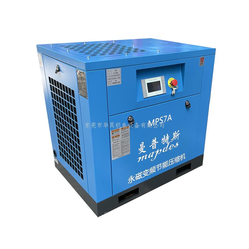 螺桿空壓機(jī)送電就跳閘的原因