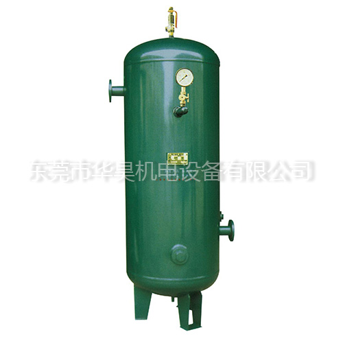 空壓機(jī)儲(chǔ)氣罐