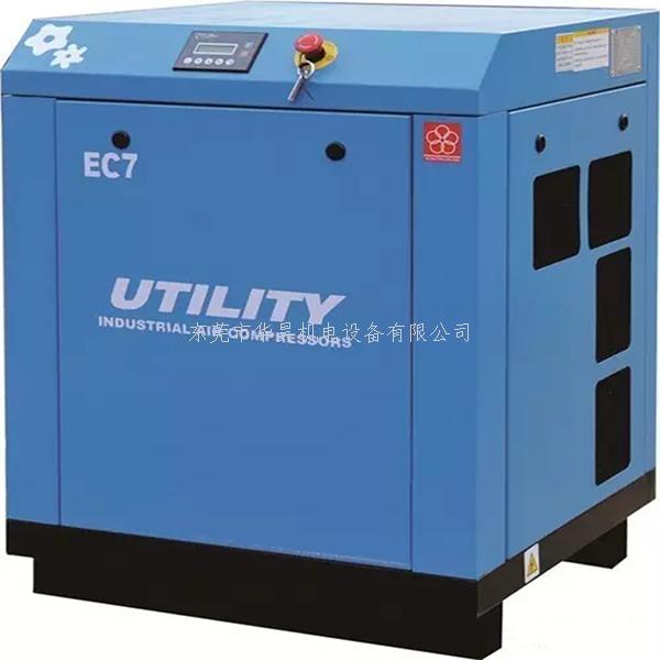 紅五環(huán)空壓機(jī)圖片