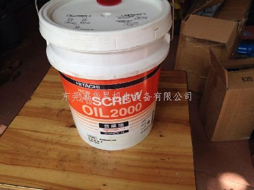 空壓機(jī)油價格