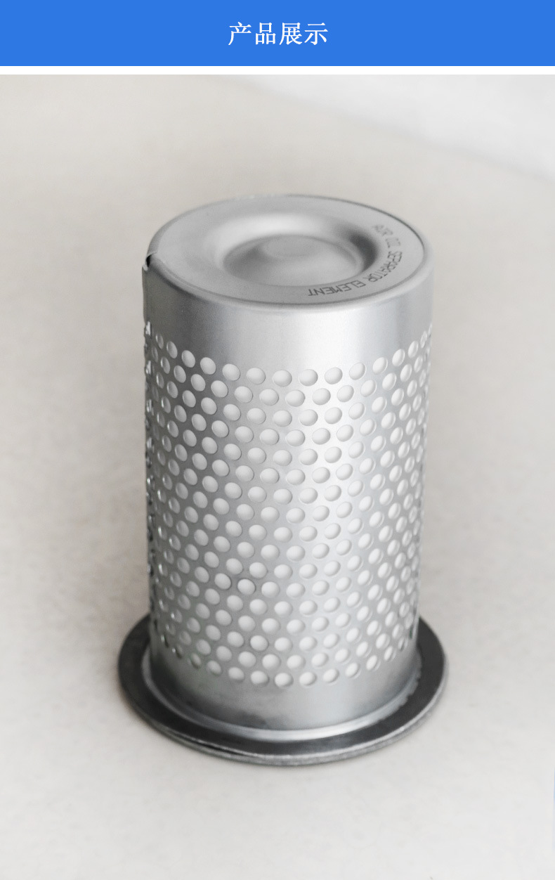 油細(xì)分離器堵塞怎么判斷？