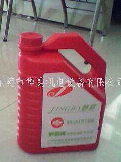 空壓機(jī)油圖片