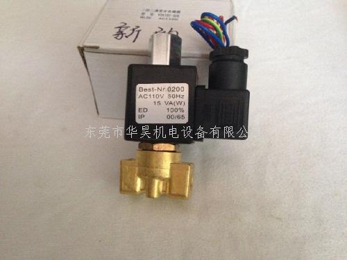 空壓機(jī)配件圖片