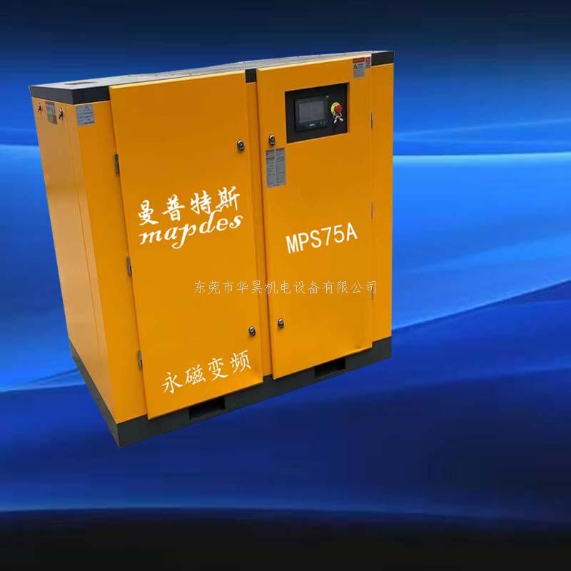 空壓機(jī)高溫原因及基本保護(hù)方法