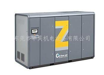 阿特拉斯空壓機