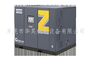 無油空壓機(jī)