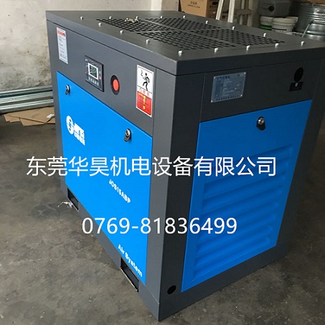 螺桿空壓機(jī)圖片