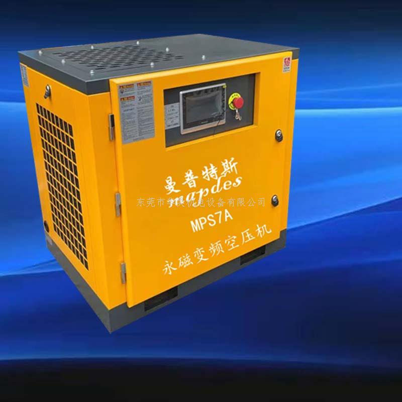 空壓機(jī)過(guò)載原因及解決方法