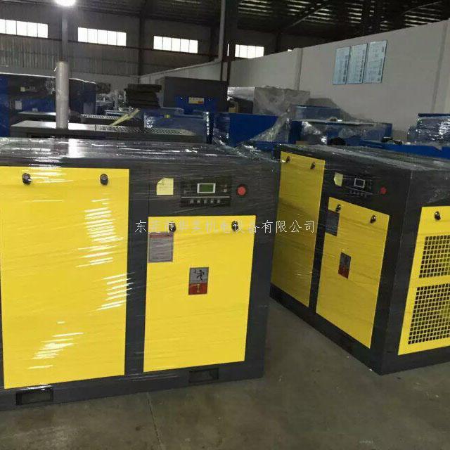 廣東永磁變頻節(jié)能空壓機(jī)的優(yōu)勢是什么？