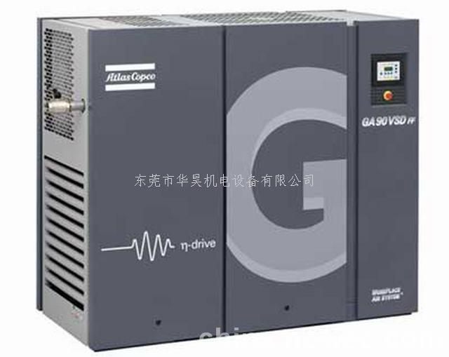 空壓機(jī)圖片