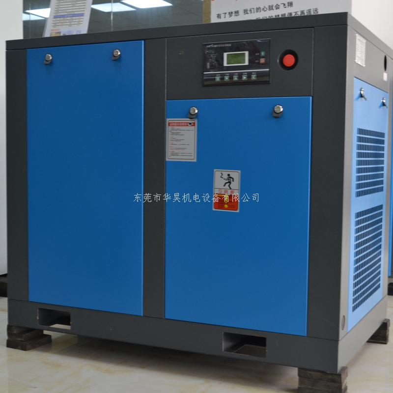 開山低噪聲大型柴動(dòng)螺桿空壓機(jī)獲超300萬美元海外大訂單