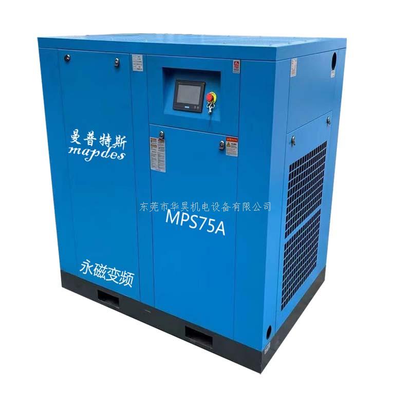 空壓機(jī)電動(dòng)機(jī)故障原因