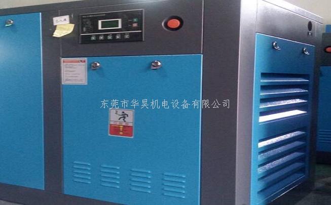 空壓機(jī)產(chǎn)品圖片