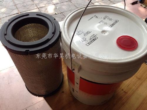 空壓機(jī)油專賣