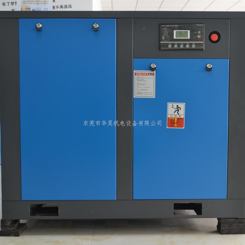 螺桿空壓機(jī)配件高溫故障怎么辦？