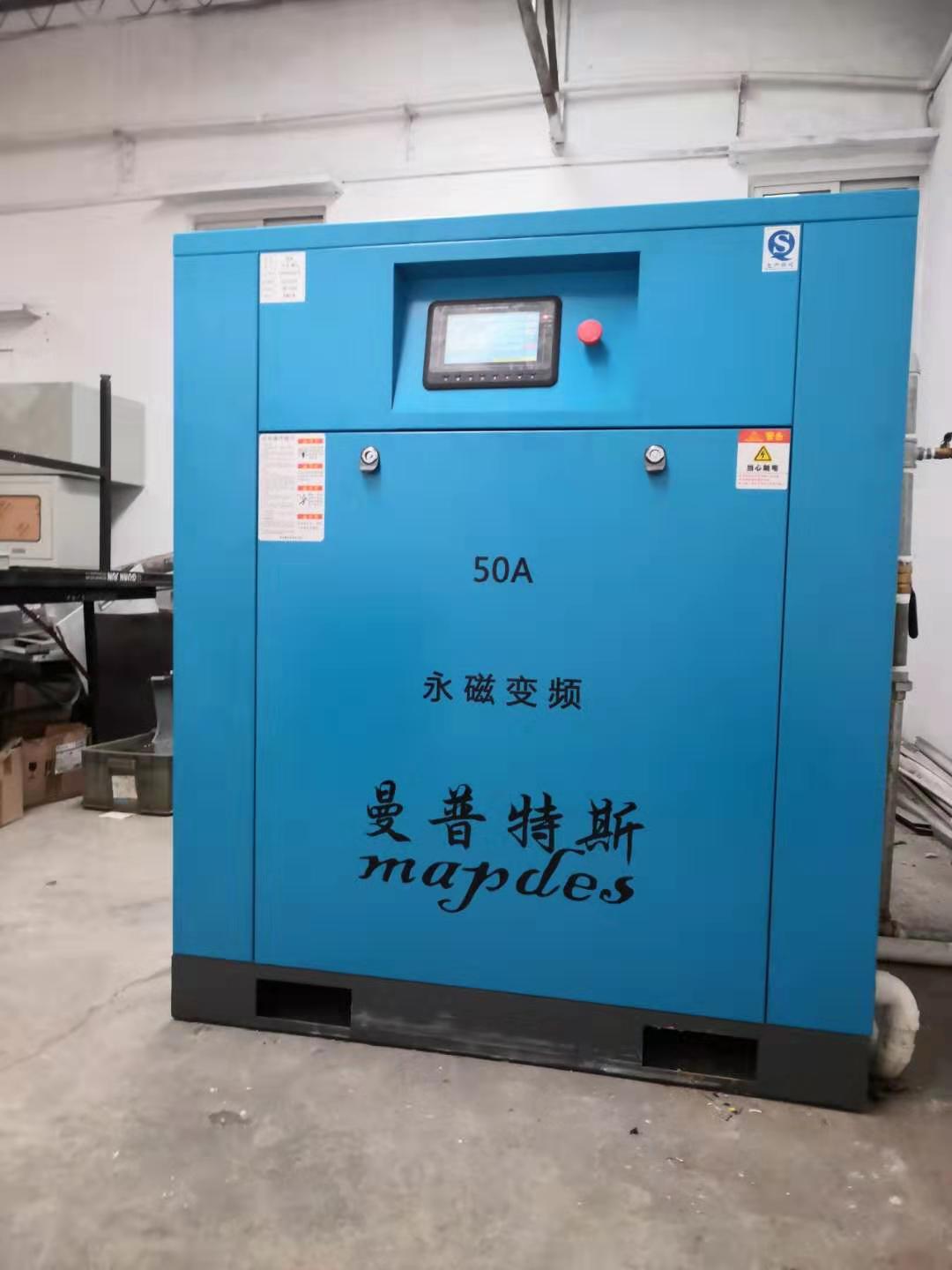 空氣溫度的高低對空壓機有何影響？