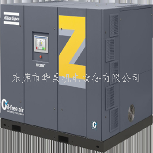 無油靜音空壓機(jī)