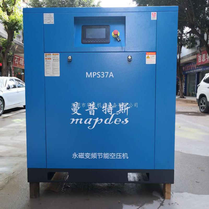 空壓機(jī)的維護(hù)常識(shí)