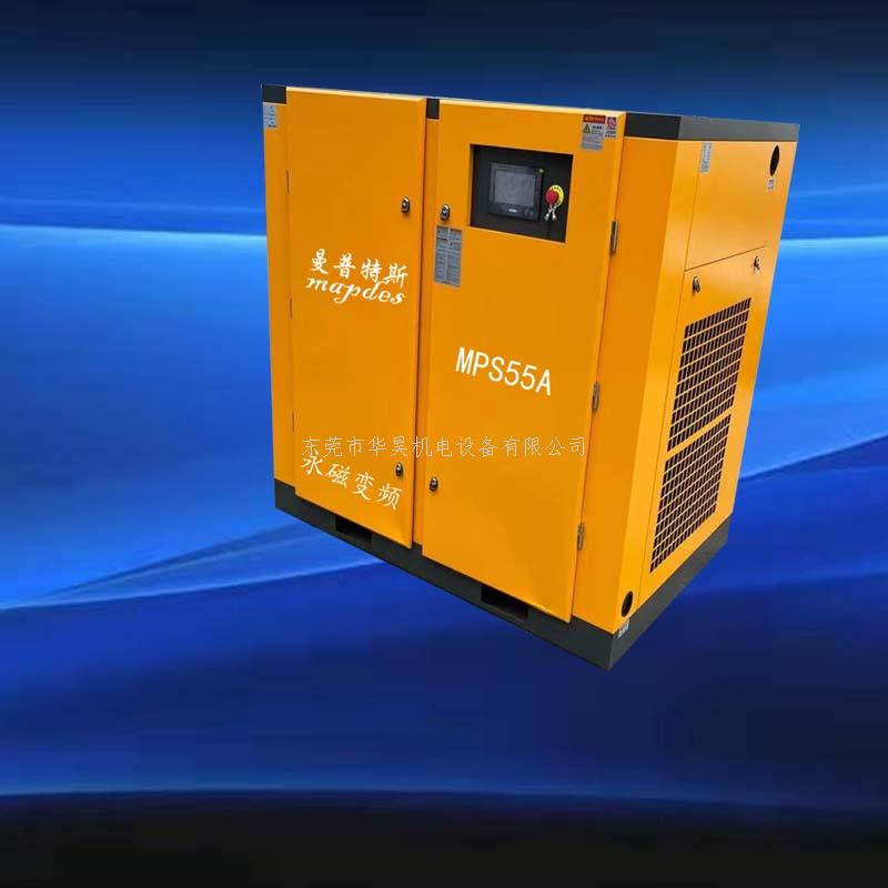 空壓機(jī)怎么分辨正反轉(zhuǎn)