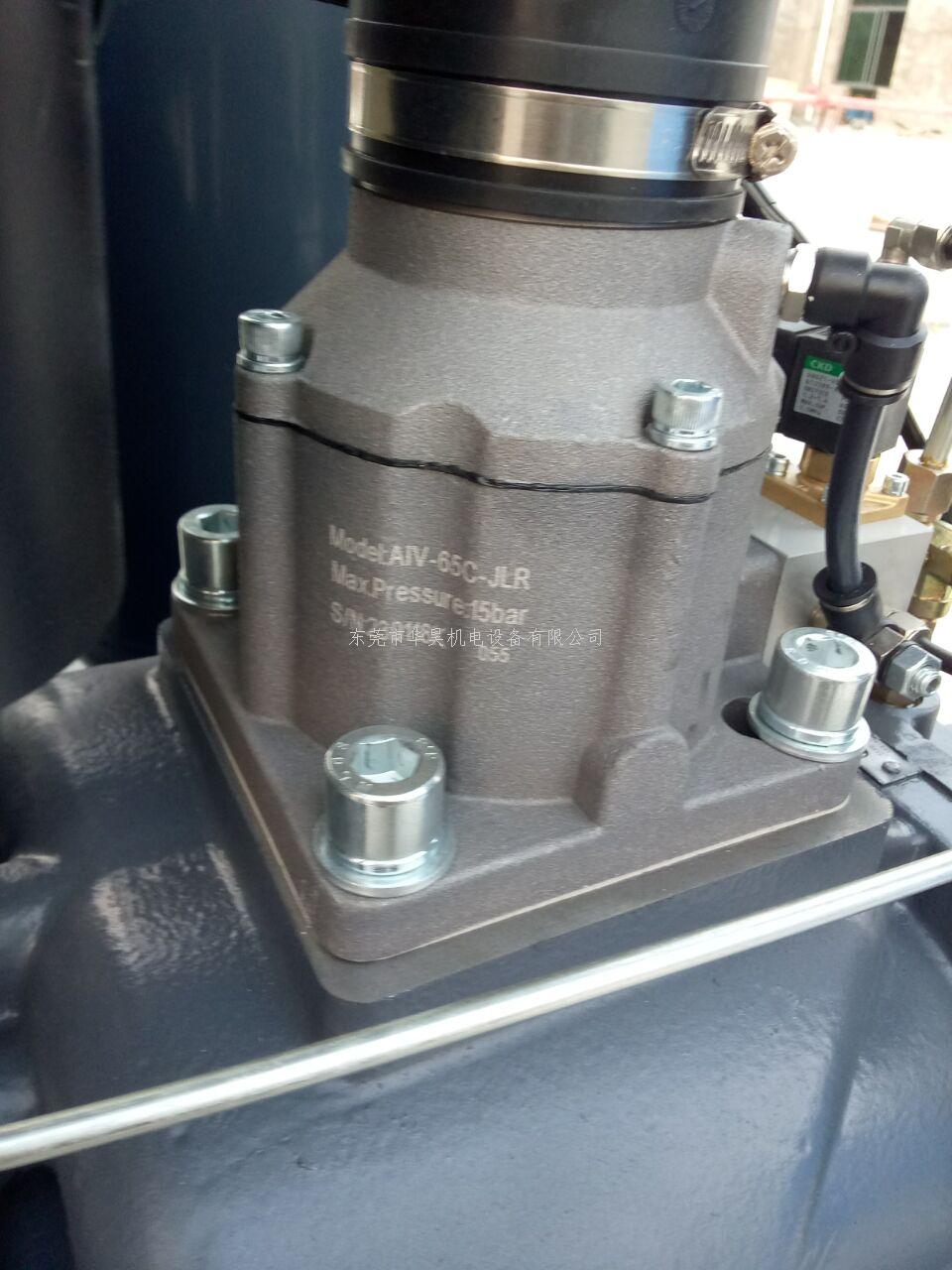 空壓機(jī)進(jìn)氣閥工作原理及常見故障處理