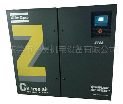 螺桿空壓機10大優(yōu)點是什么？