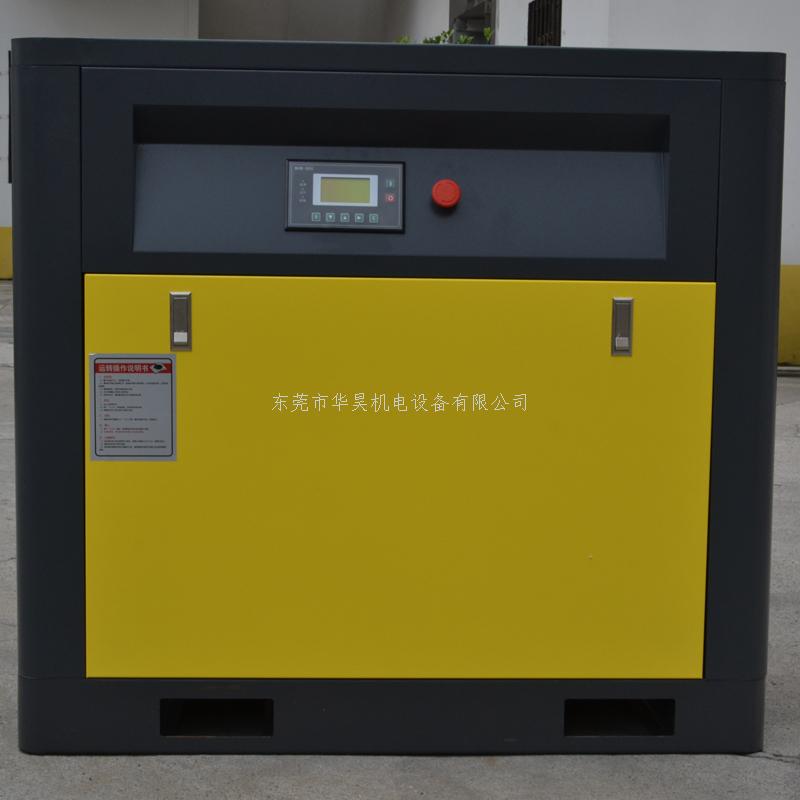 廣東空壓機系統(tǒng)節(jié)能技術改造方案