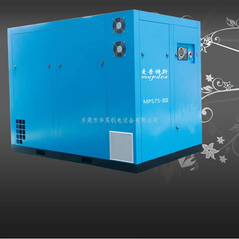 空壓機常見故障及處理方法