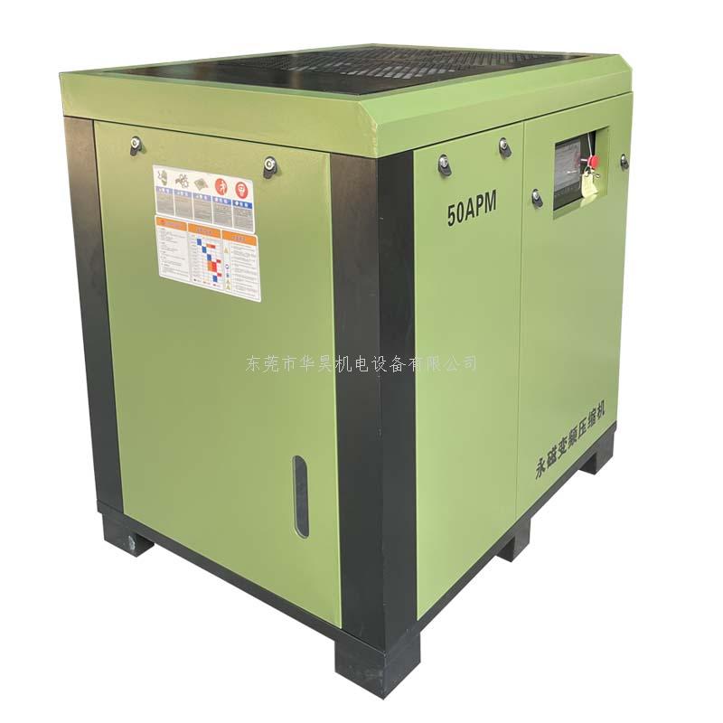 如何解決噴油螺桿空壓機跑油的問題