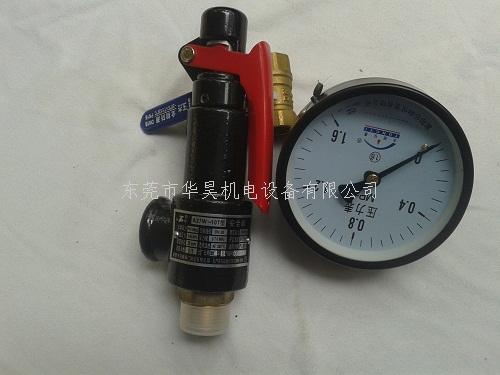 空壓機(jī)耗材圖片