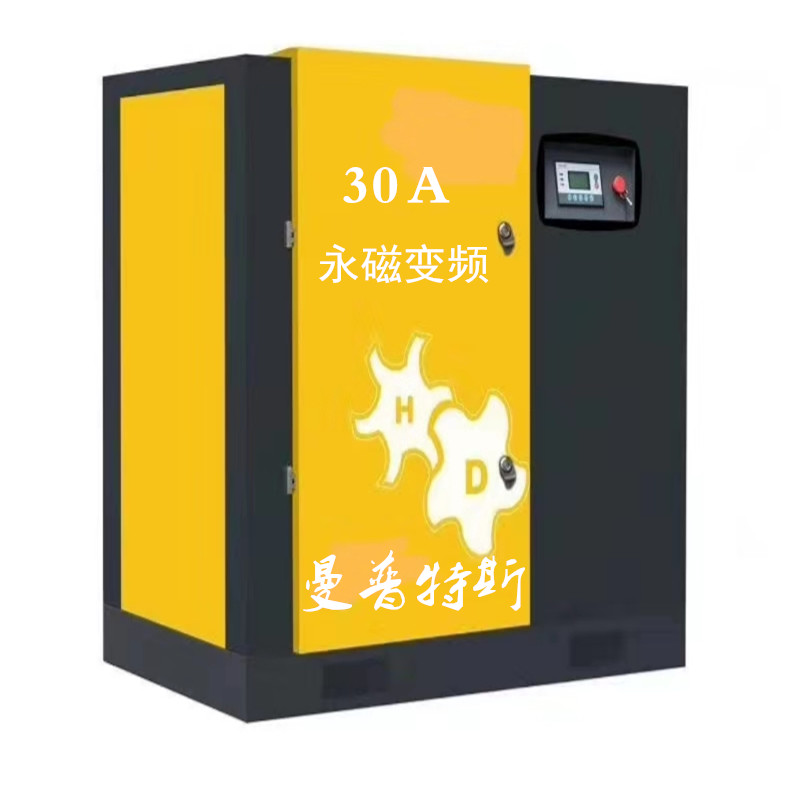 空壓機(jī)行業(yè)新貴！永磁空壓機(jī)6大亮點