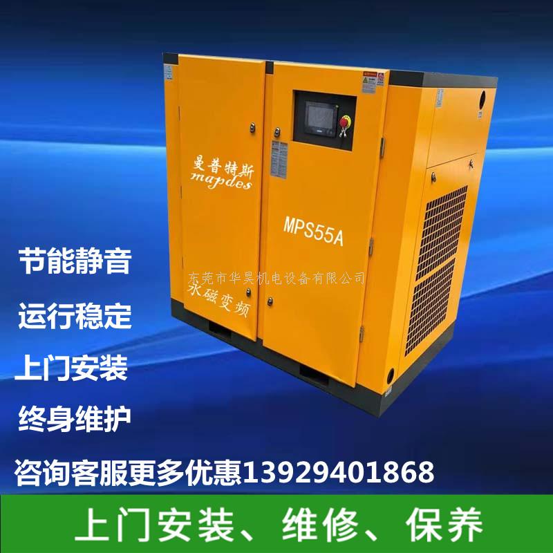 空壓機氣缸過熱的原因