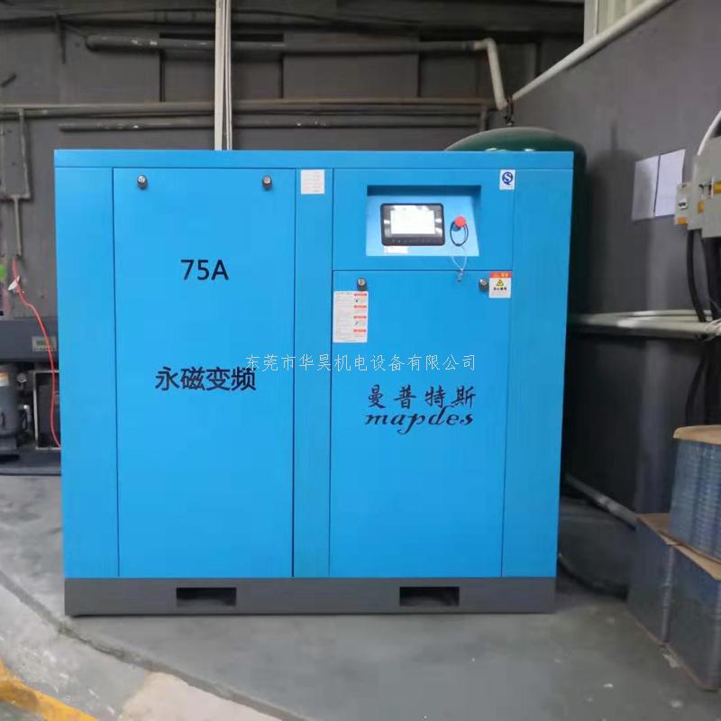 節(jié)能空壓機(jī)主要用于哪里