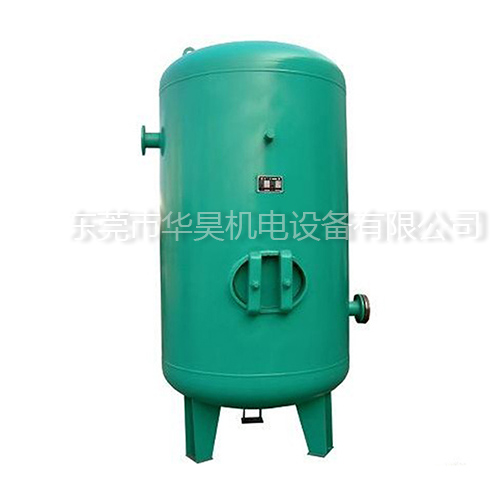 東莞空壓機(jī)儲(chǔ)氣罐