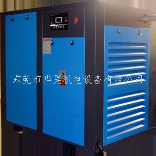 螺桿空壓機(jī)圖片