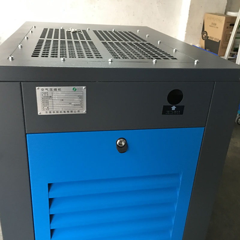 東莞螺桿空壓機(jī)